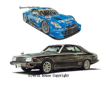 NC-713 IMPUL GTR/WpŉTCzƕE