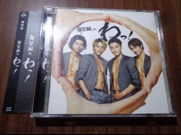 CD  ՑguՑǵAv CDADVD 2ő180~