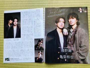 KAT-TUN 6/18 TTV޲ށETV LIFEETV޲PersonETV naviEPOTATO؂蔲