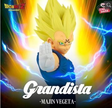 �O�����f�B�X�^�@�ŐV���lM�x�W�[�^���J���􍞁I