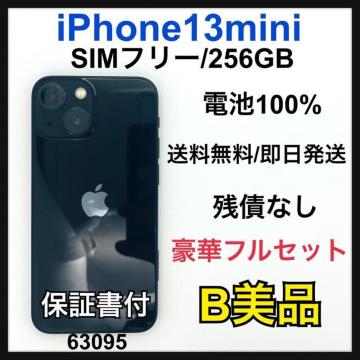 B iPhone 13 mini 256 GB SIM�t���[ �u���b�N �{��