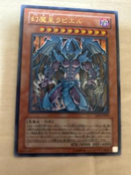 �����c���r�G�� �V�Y���J�[�h