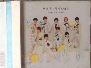 A!HeySayJUMP/L~AgNV/CD+DVD/i