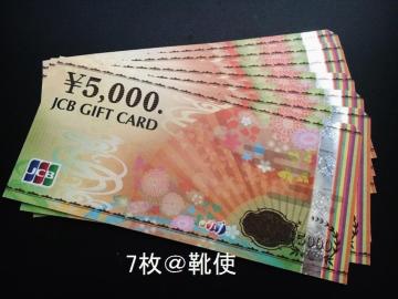 yizJCBĶ35000~߲eΉ//߲/]zoi\
