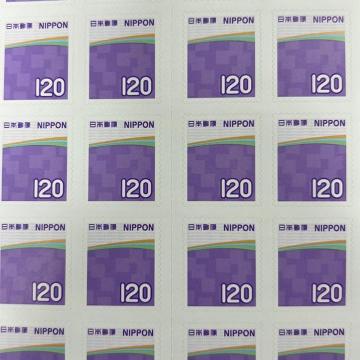 120~؎@1  V[؎@gp@