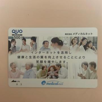 NIJ[h@500~