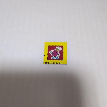 䑺@o[@AYLO}[NP