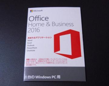 Microsoft Office Home and Business 2016