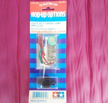 ^~ RC F-1 Xgbvvjbg OP74 53074 RC F-1 BRAKE LAMP UNIT