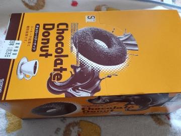 �`���R���[�g�h�[�i�b�c10�s�[�X������