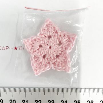 21*����Ҳ�ށ􂨐����܂����́@21