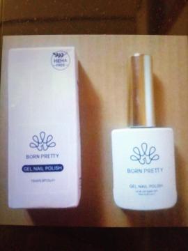 BORN PRETTY? MILKY JELLY 05