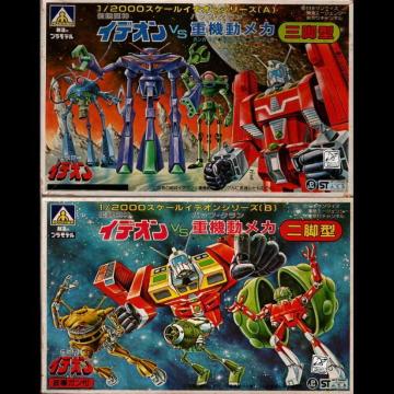 ���P�^�Q�O�O�O�C�f�I���V���[�Y�@�`�E�a