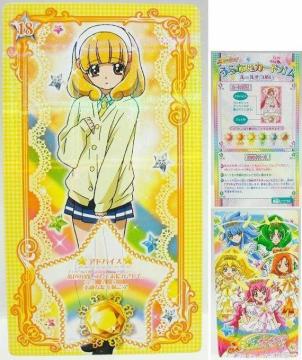 [18] ������悢 ���� �X�}�C���v���L���A�I����Ȃ��J�[�h�K�� �J���㖢�g�p �G���X�J�C ���K�i �����O�b�Y