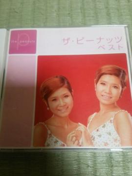 CD U.s[ibc xXg і