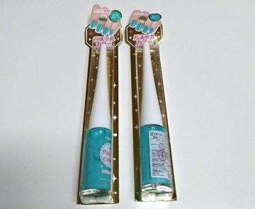 DAISO★パステルカラー ネイルエナメル