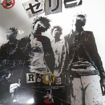 J3ȓCD [ ROCKER [[ 