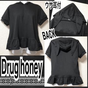 yVi/Drug honeyzETttt[fB[