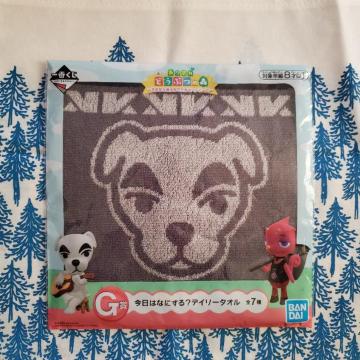 一番くじ あつまれ どうぶつの森 気ままな島生活で日常もハッピーに G賞 今日はなにする? デイリータオル 【とたけけ】