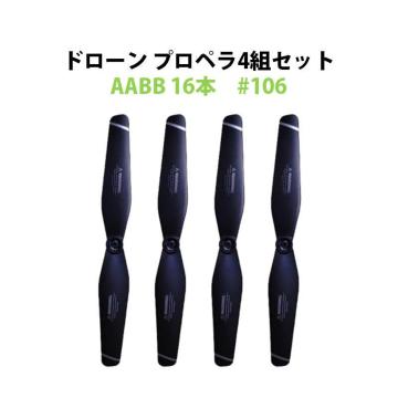 h[ ėpvy 4Zbg AABB 16{ #106