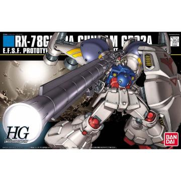 HGUC 1/144 K_GP02A TCTX