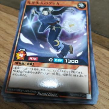 VY QbJ