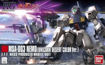 HG  1/144  ネモ ユニコーンデザートカラー