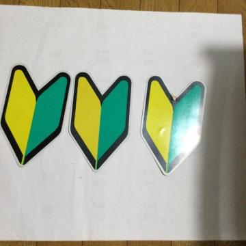 ���S�҃}�[�N �}�O�l�b�g 3�� B189