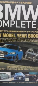 LEVOLANT ���ʕҏW BMW COMPLETE BMW���f���C���[�u�b�N  2020�~
