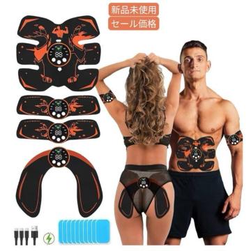 EMS ���؃x���g �ŋ����f�� ���؃}�V�[�� 8��ރ��[�h 29�i�K���x���� �����ʑΉ� �W�F���V�[�g10���t�� �t���\��