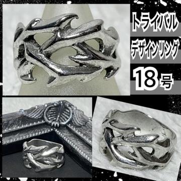 yVi/18zgCofUCVo[O