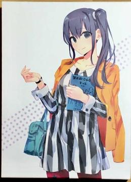 SHIROBAKO 5 Blu-ray
