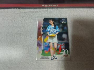 ڶ BBM '22 䌅Ob