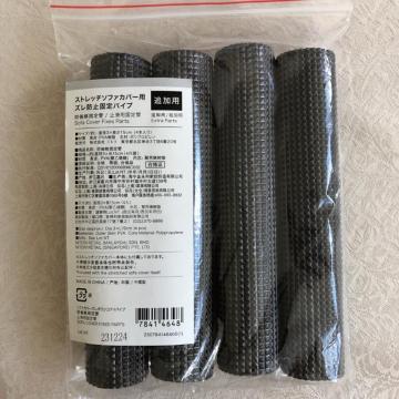 \t@Jo[p~߃pCv 4{ a3.5cm~15cm|vs