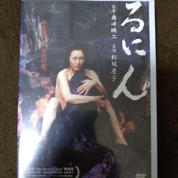 DVD@wɂx