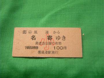 A疼䂫@@@@POO~