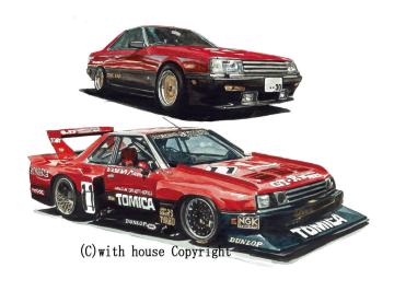 NC-725 RS R30/RS SSŉTCzƕE