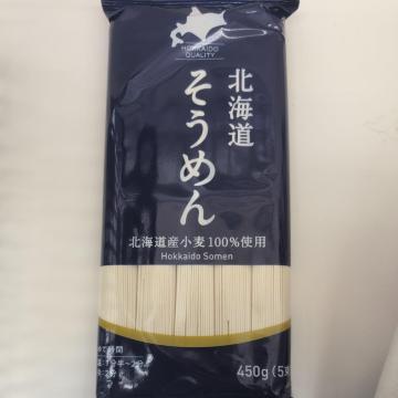 kC ߂450g