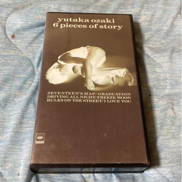 L@6pieces of story VHS