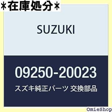 SUZUKI XYL i Lbv OD:25.8 i09250-20023 1012