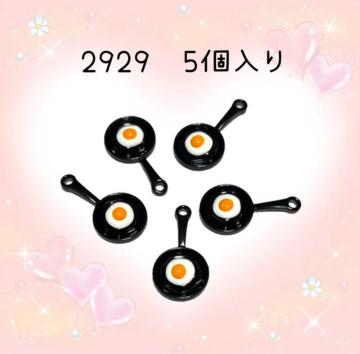 2929  `[@tCpƖڋʏĂ@5@@@p[c@H