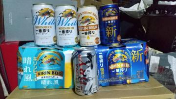 KIRINir[낢{ŃC`[17{Zbg