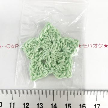 21*����Ҳ�ށ􂨐����܂����́@29