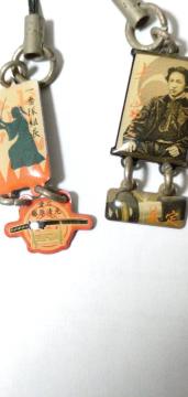 �X�g���b�v�@�w�V�I�g�E�y���ΎO������x�w���c���i�E�����������x��i�Z�b�g