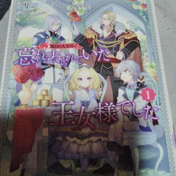 3�x�ڂ̐l���́A�Y�ꋎ���Ă��������l�ł����@