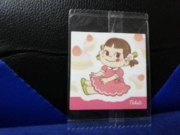 �y�R�����@�V�[��