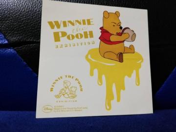 �f�B�Y�j�[�@���܂̃v�[����@�V�[��