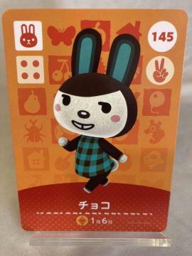 ���܂� �ǂ��Ԃ̐X�i���X�j amibo�J�[�h �`���R