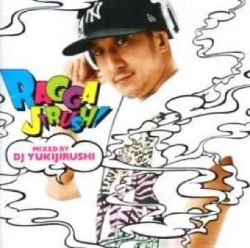 sQGtLINE kenty gross CHEHON lecca BIGGA RAIJI 446 lecca REGGAE