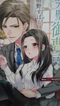 䑂ǐ߁삷΂遚è